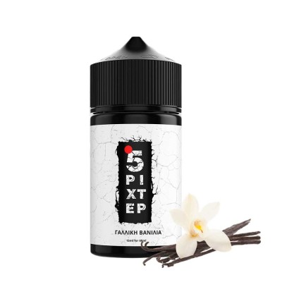 5 ΡΙΧΤΕΡ Γαλλική Βανίλια Shake & Vape 15/60ml 5 ΡΙΧΤΕΡ Γαλλική Βανίλια Shake & Vape 15/60ml